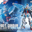 Expo 2025 1/144 RX-78F00/E Gundam