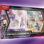 Pokémon TCG - Scarlet & Violet - Cynthia’s Garchomp ex Premium Collection