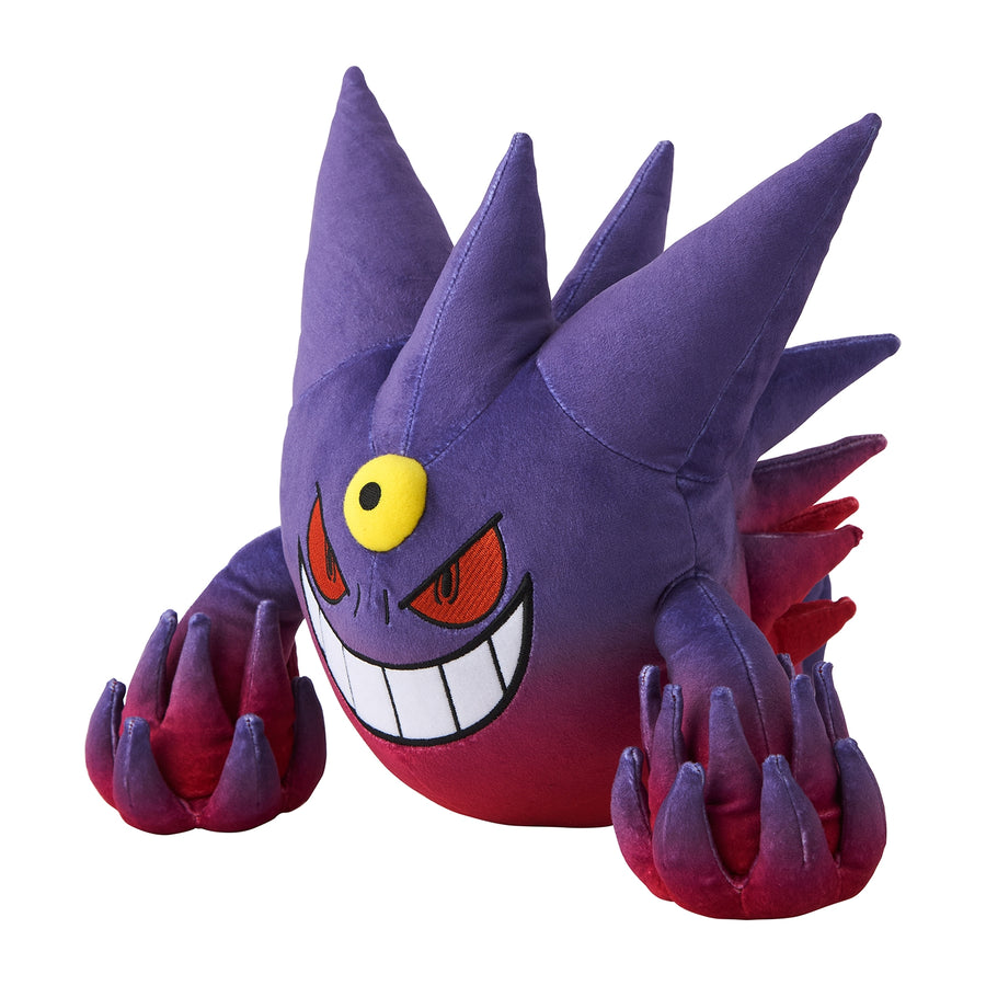 Pokemon Center Mega Gengar Plush (Pokémon Center Japan)