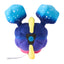 789 Cosmog (Pokemon fit)