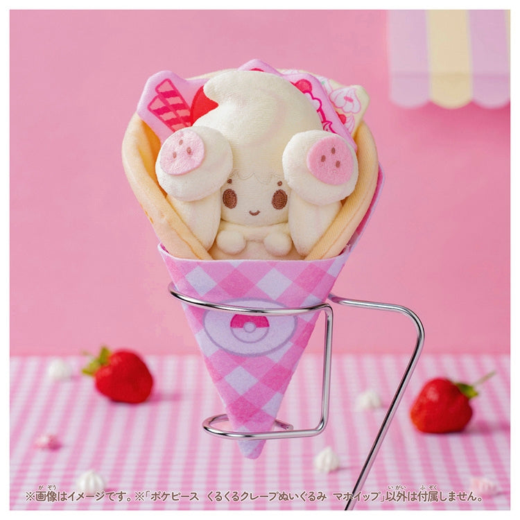 Alcremie Crepe Plush (Pokémon Peaceful Place)
