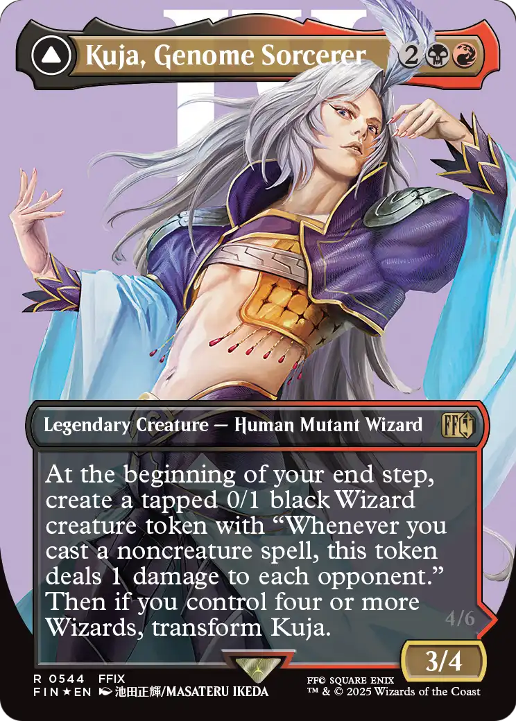 Kuja, Genome Sorcerer (Borderless) (Surge Foil) (FIN-544) [FINAL FANTASY] Foil