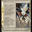 Dion, Bahamut's Dominant (Extended Art) (FIN-428) [FINAL FANTASY] Foil