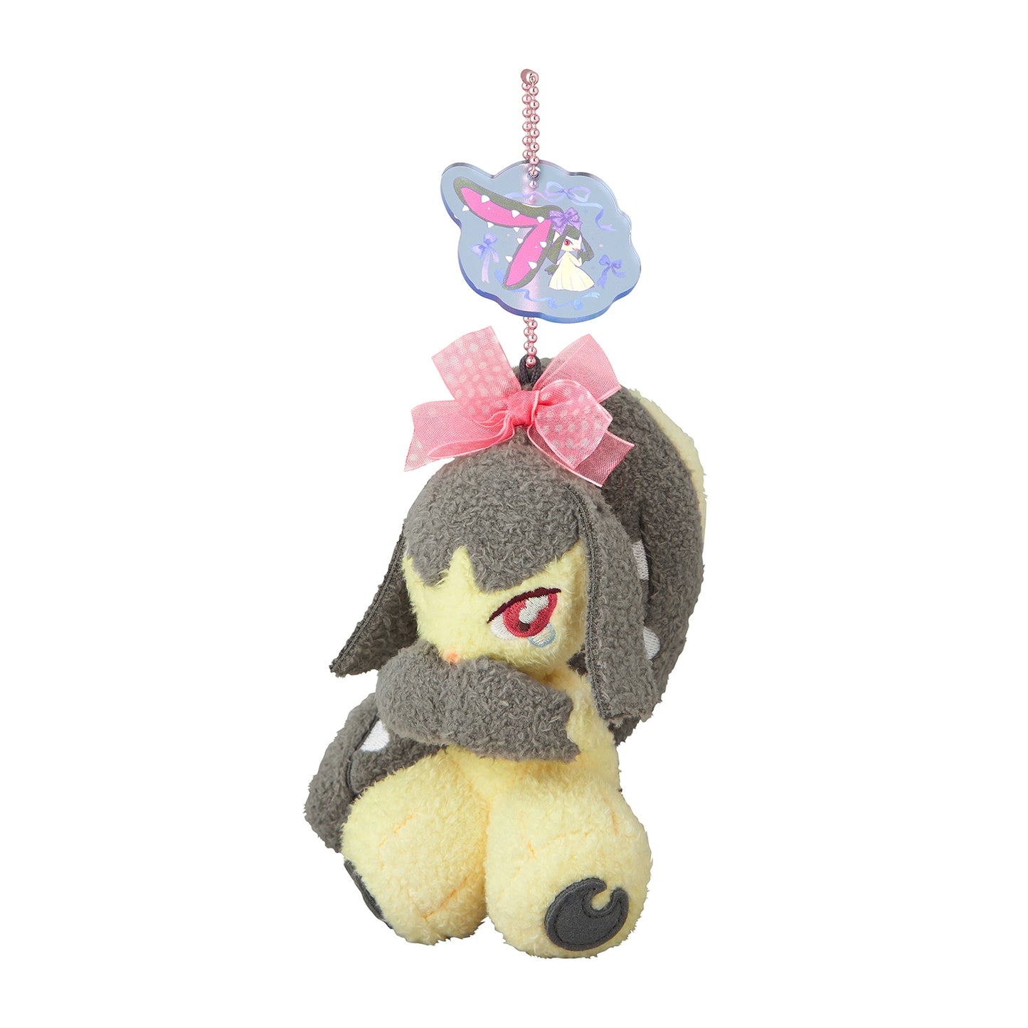 Don't Attack Me: Mawile Keychain (Pokémon Center Japan)