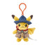 Pokemon Center Run Run! Desert Pikachu Plush Keychain (Pokémon Center Japan)