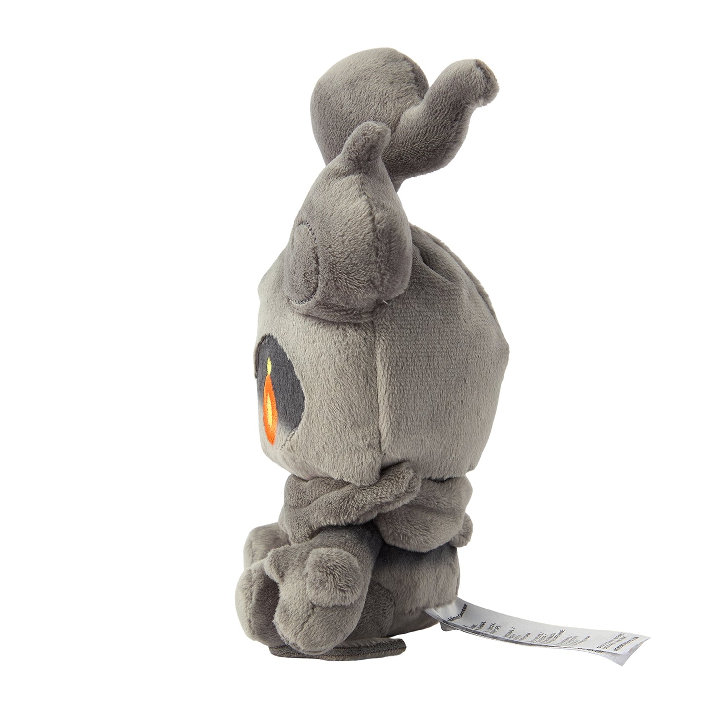 Marshadow  (Pokemon fit)