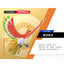Pokemon Scale World - Johto Region - Ho-oh Figure