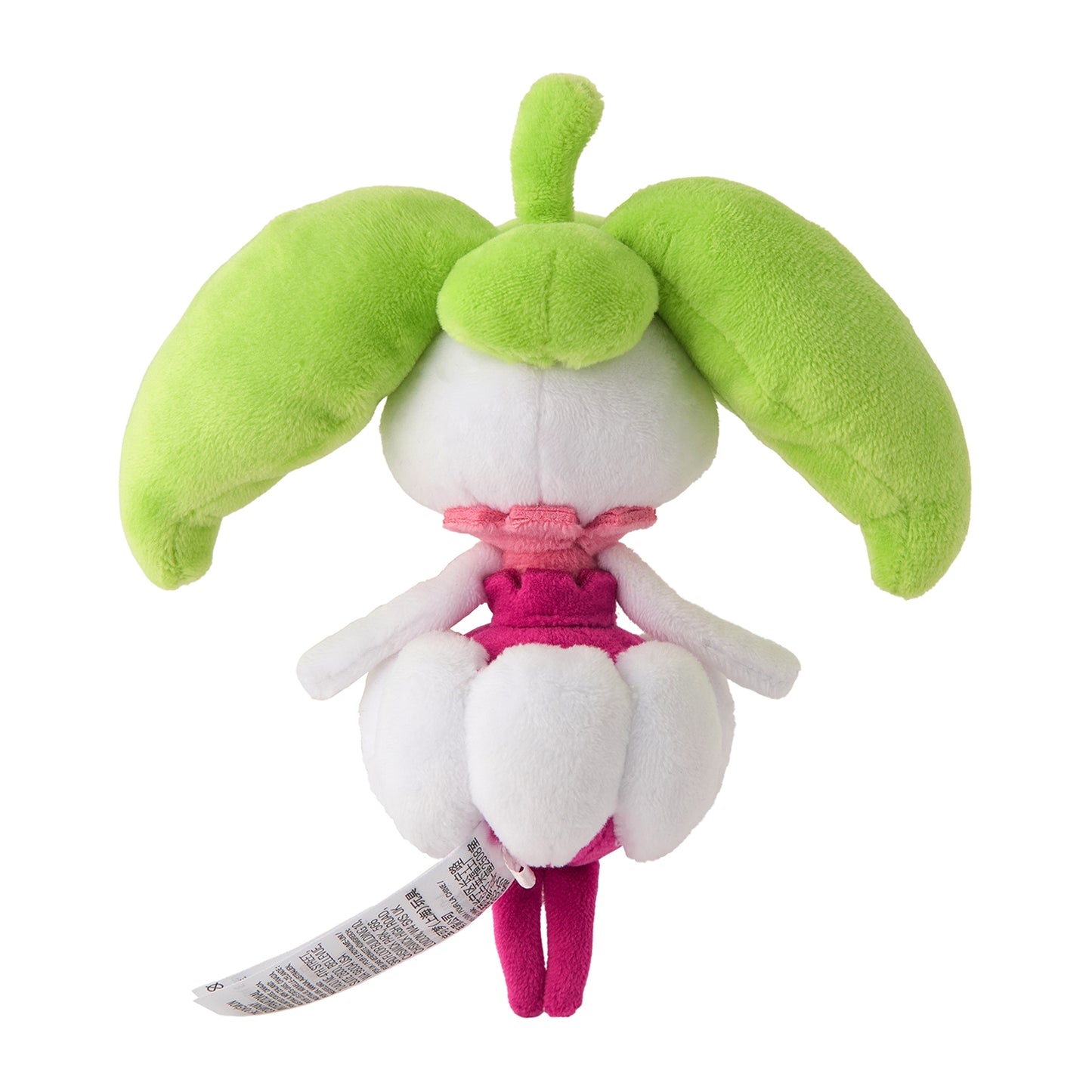 Steenee (Pokemon fit)