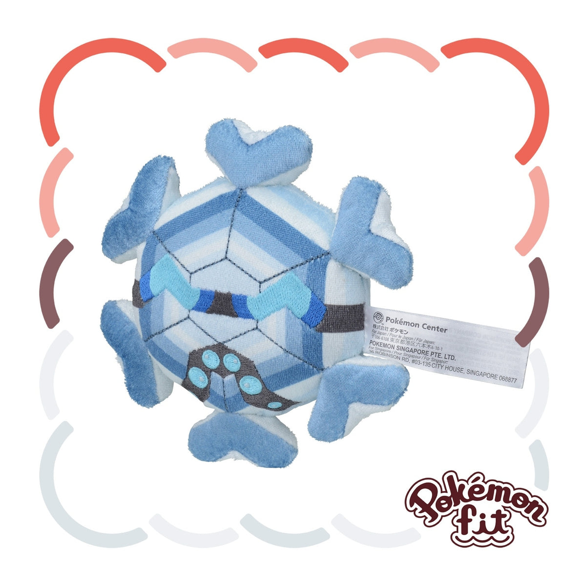 Pokémon Plush - Pokemon Fit - Cryogonal (No.615)