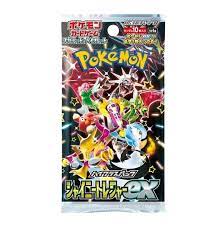 Shiny Treasure Japanese Booster Pack