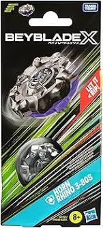 (Hasbro) Beyblade X - Horn Rhino 3-80S