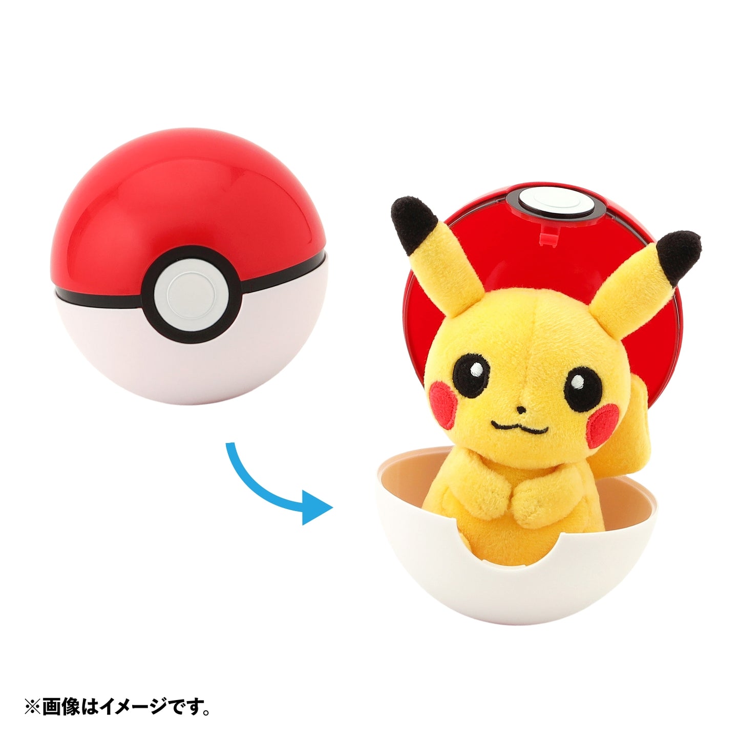 Pokeball Plush Badge (Volume 1)