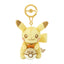 30th Anniversary Gold Shiny Pikachu Plush Keychain (Pokémon Center Japan)