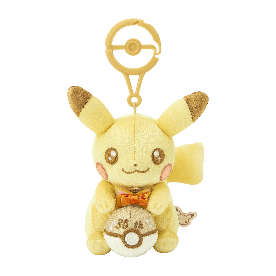 30th Anniversary Gold Shiny Pikachu Plush Keychain (Pokémon Center Japan)