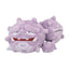 110 Weezing (Pokémon fit)