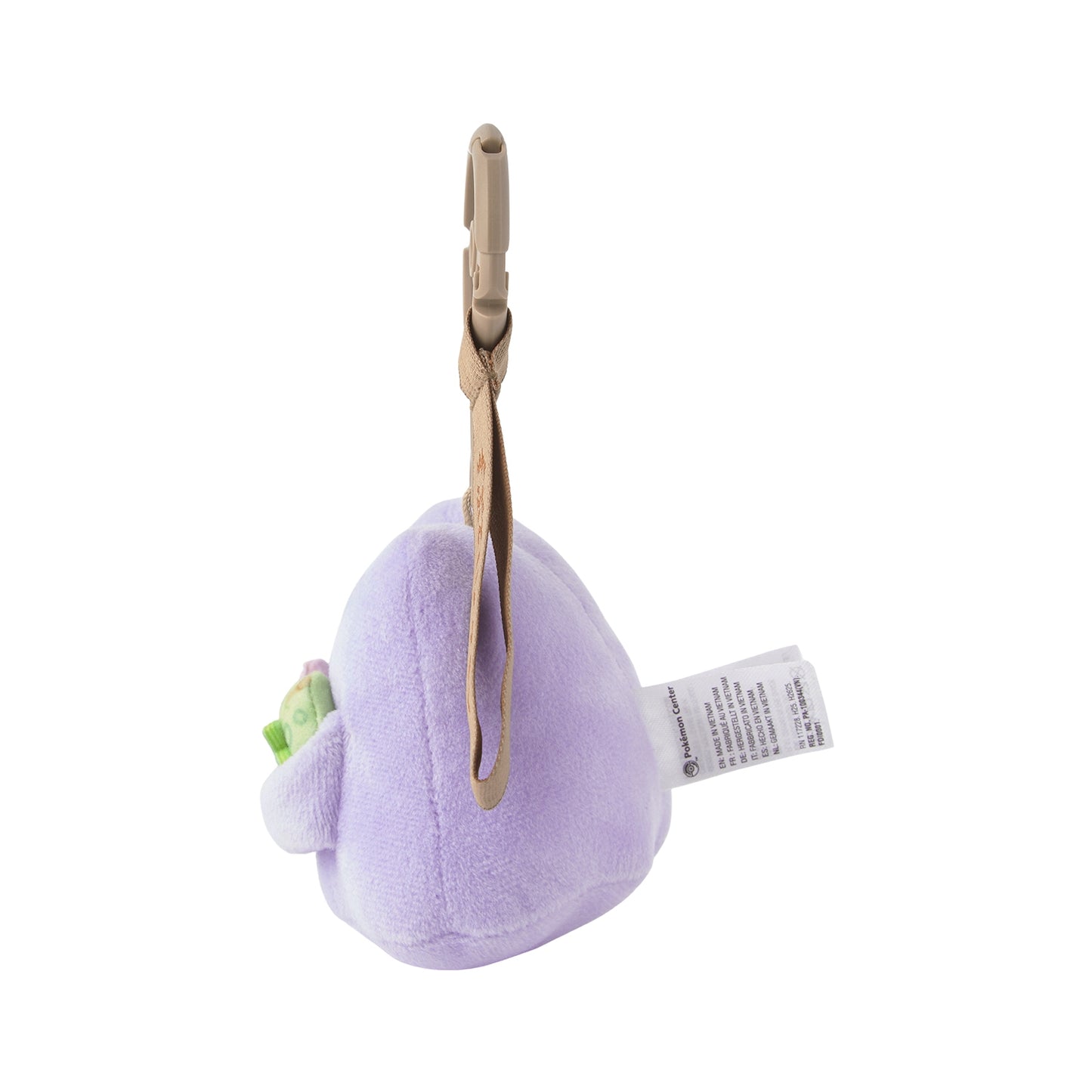 10 poke 10 colors Stubborn Ditto Plushie Keychain (Pokemon Center Japan)