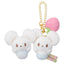 Small Tandemaus Keychain (Fruit ver.) (Pokémon Peaceful Place)