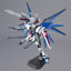 Bandai MG 1/100 Freedom Gundam (Ver 2.0) 'Gundam SEED'