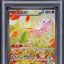 2025 PSA 9 POKEMON SIMPLIFIED CHINESE SV-P PROMO #003 MEW ex POKEMON CARD MEMBERSHIP