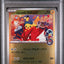 PSA 9 2025 POKEMON JAPANESE SV-P PROMO #261 HIROSHIMA'S PIKACHU SPECIAL BOX PC HIROSHIMA