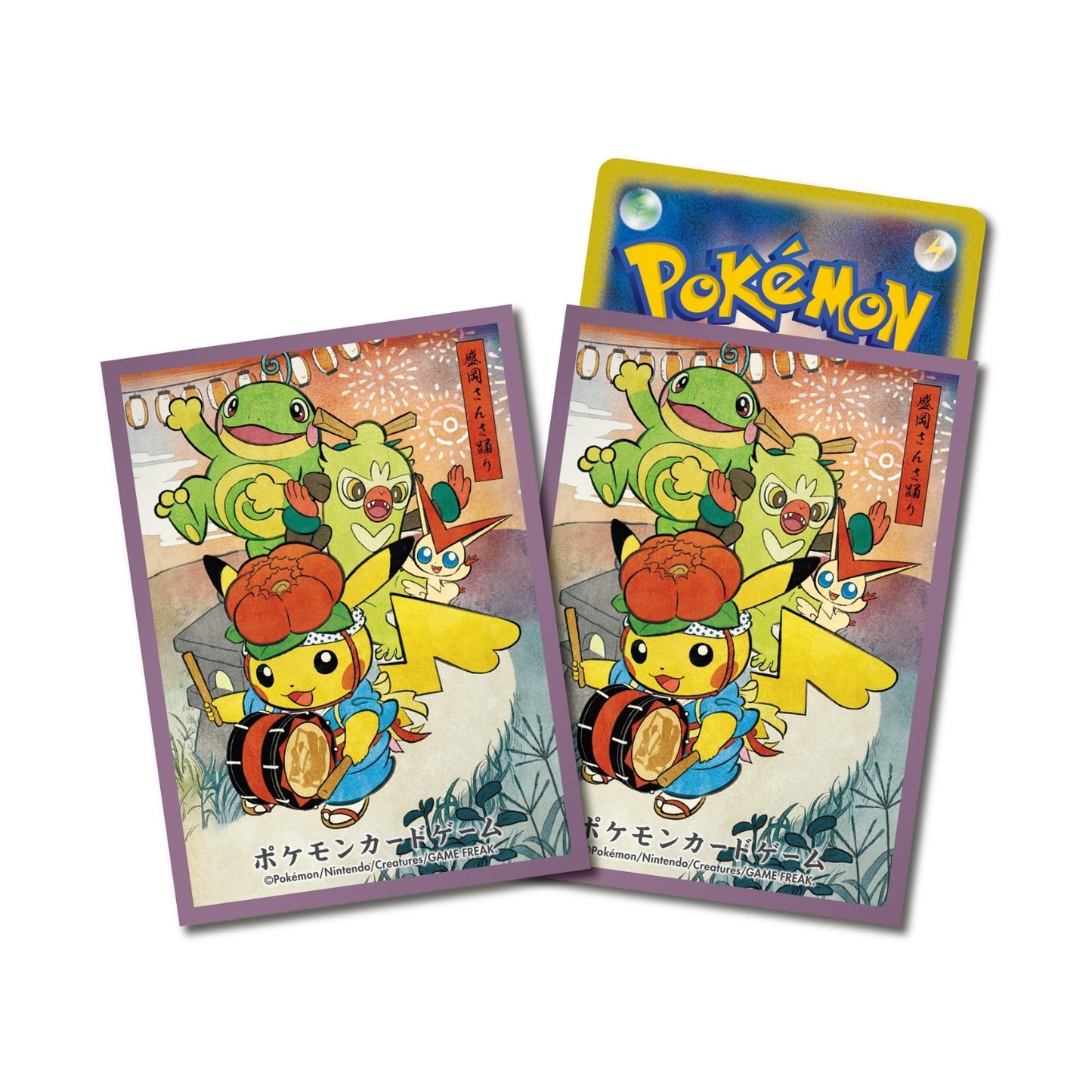 Pokémon Center Japan Official Sleeves: Tohoku Sansa Odori Festival Sleeves