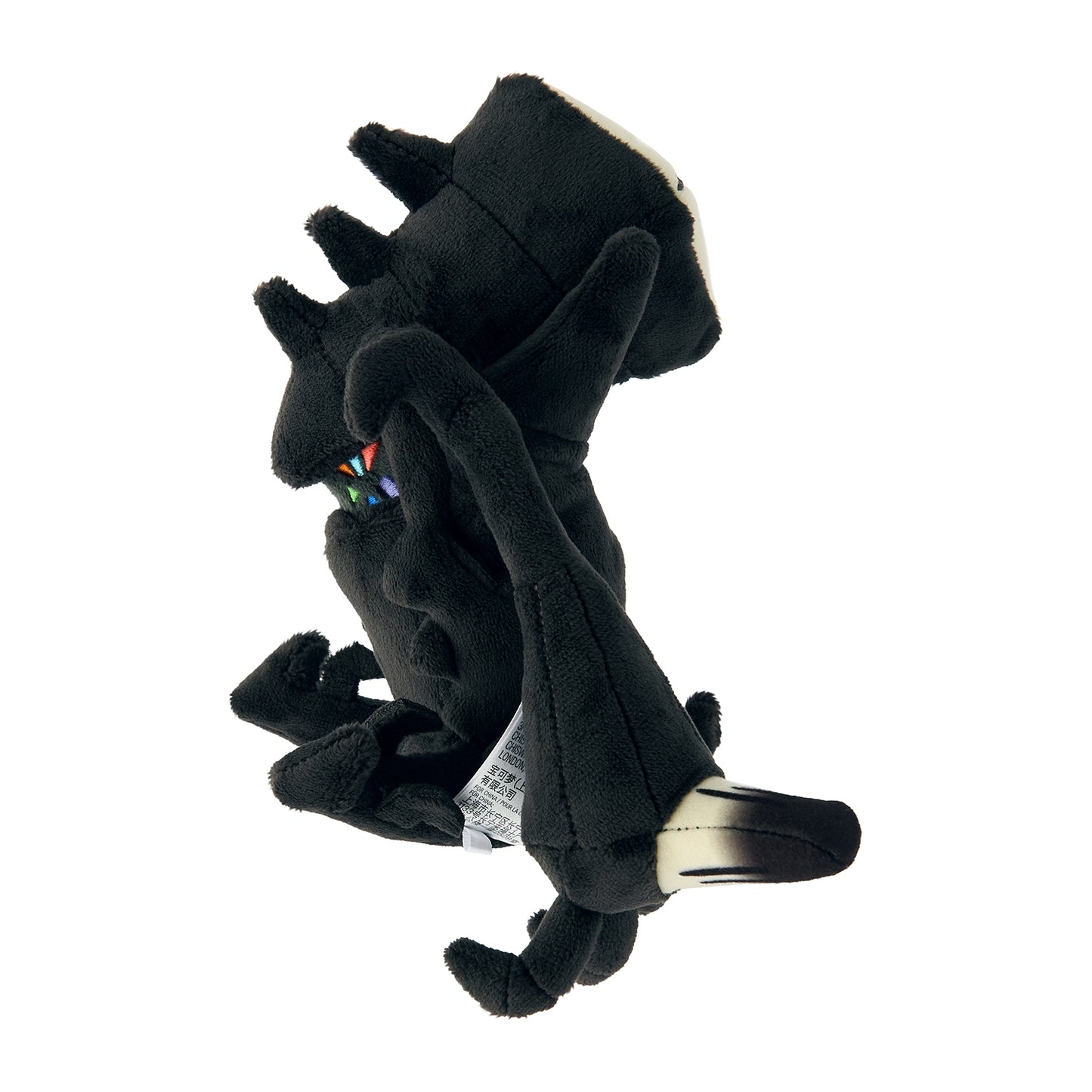 Necrozma (Pokemon fit)