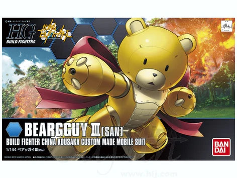 HGBF 005 Beargguy III 1/144