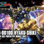 HGUC 1/144 Hyaku-Shiki (Gold Coating) Gundam Base Limited Edition