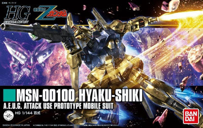 HGUC 1/144 Hyaku-Shiki (Gold Coating) Gundam Base Limited Edition