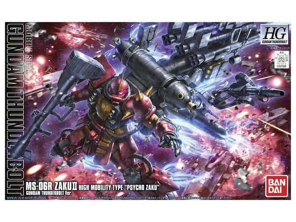 HG 1/144 Zaku II High Mobility Type "Psycho Zaku" [Gundam Thunderbolt Ver.]