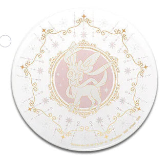 Pokemon Eievui & Starlight Night: Sylveon Glass Plate