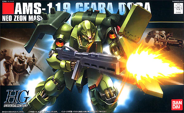 HGUC 091 AMS-119 Geara Doga 1/144