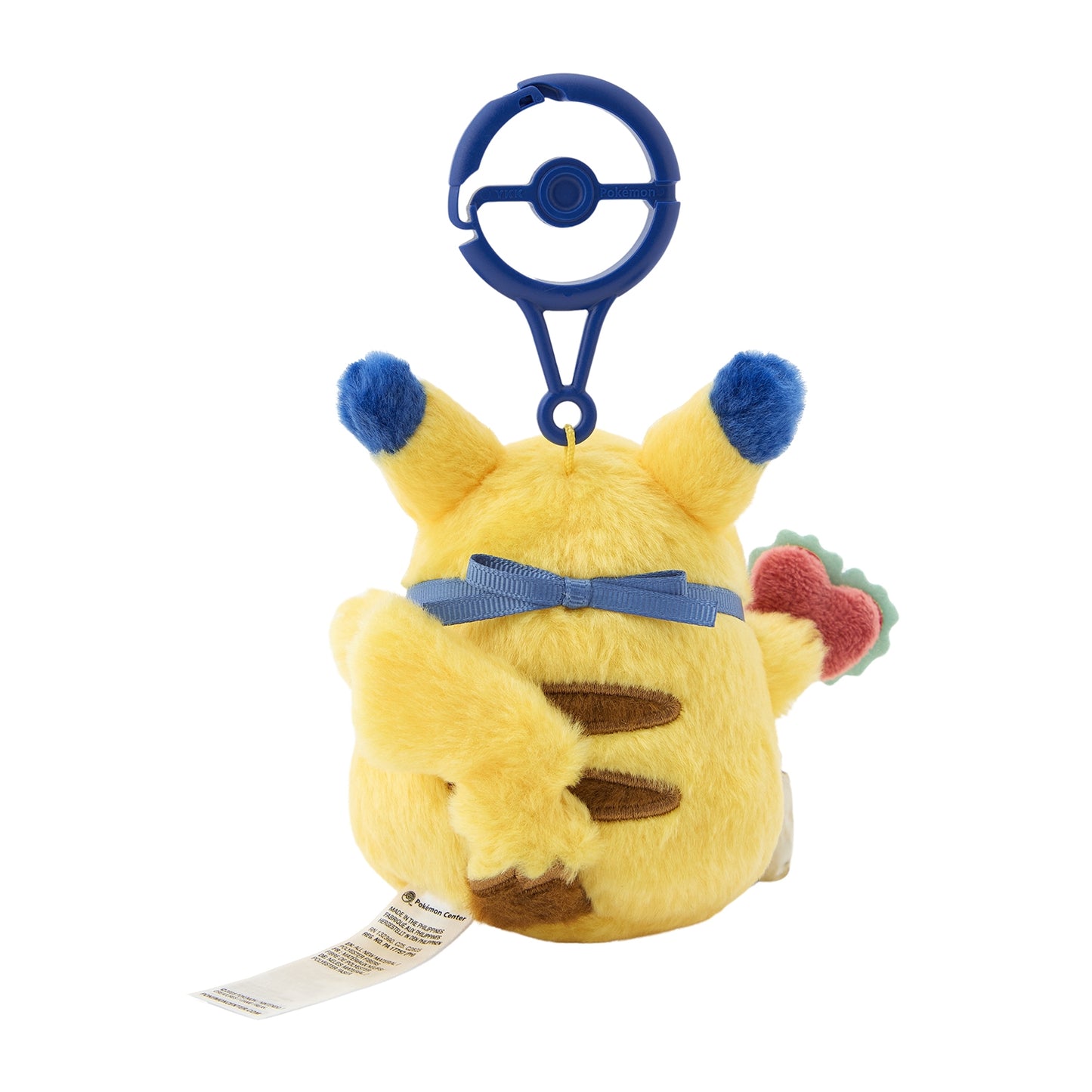 Pokemon Center Japan Pikachu Dinner Plush Keychain (Hamburger)