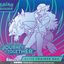 Pokémon TCG - Scarlet & Violet - Journey Together - Elite Trainer Box (Pokémon Center Exclusive)