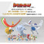 Pokemon Scale World - Johto Region - Ho-oh Figure
