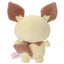 Pichu Plush (Mocchi-Mocchi)