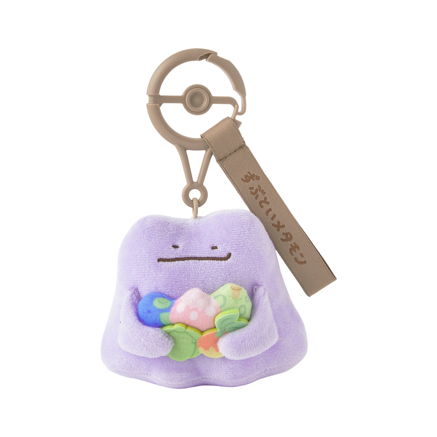 10 poke 10 colors Stubborn Ditto Plushie Keychain (Pokemon Center Japan)