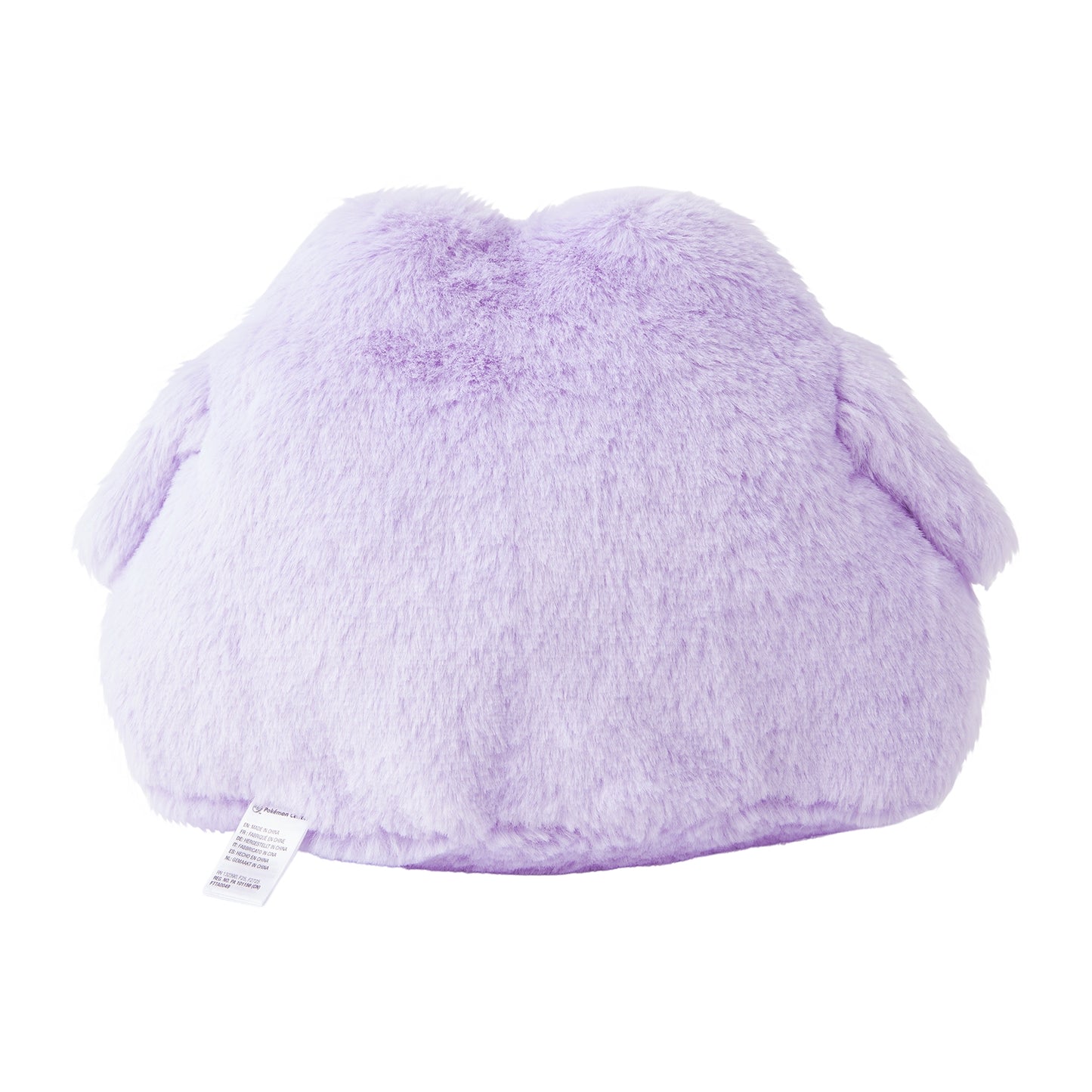 10 poke 10 colors Dancing Jolly Ditto Plush (Pokemon Center Japan)