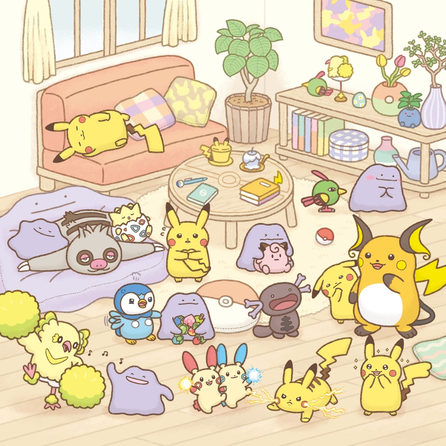 10 poke 10 colors Dancing Jolly Ditto Plush (Pokemon Center Japan)