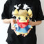 Pikachu Fossil Museum Excavation Plush (Fossil Museum Exhibition Official)