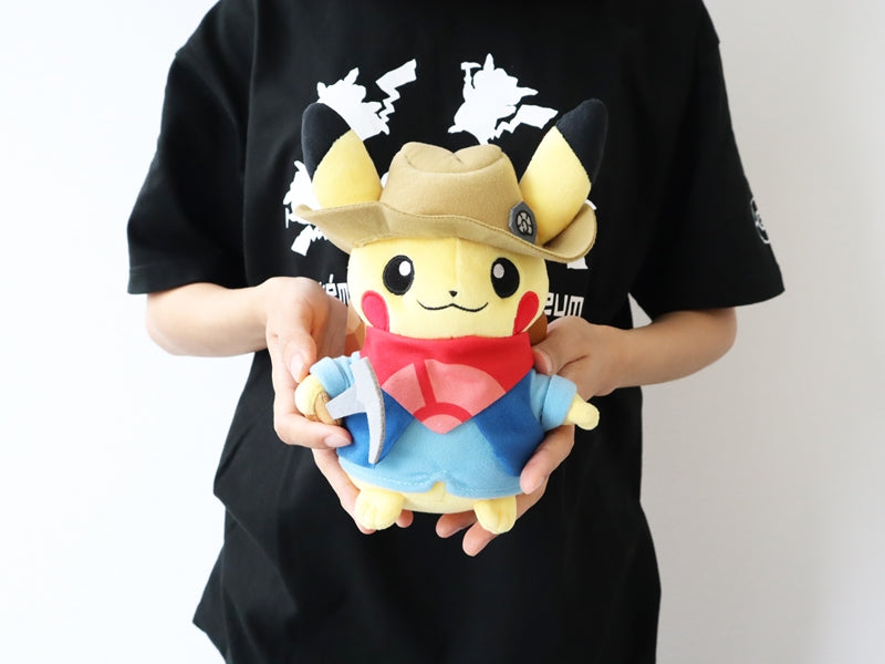 Pikachu Fossil Museum Excavation Plush (Fossil Museum Exhibition Official)