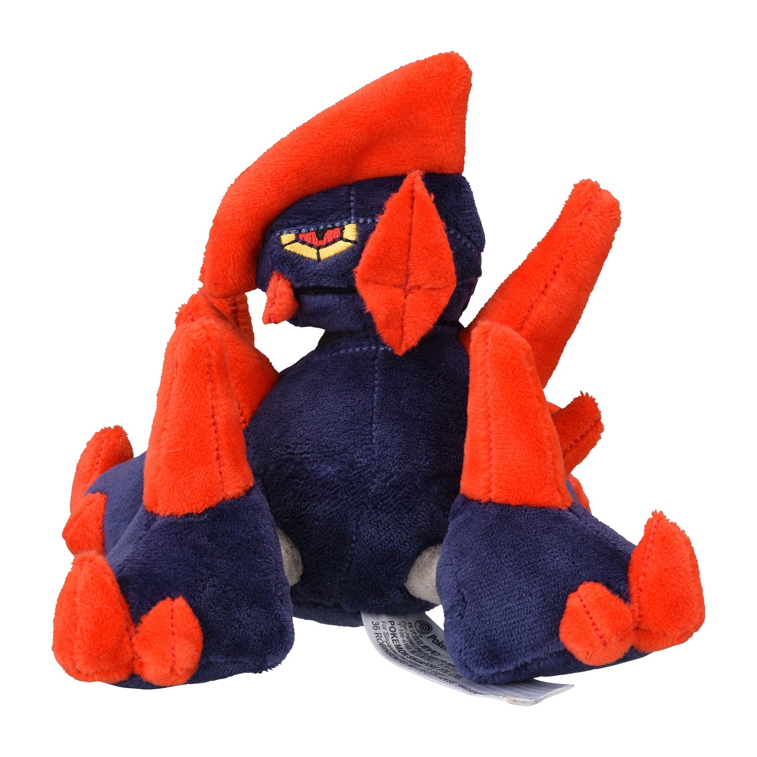 Gigalith Pokemon Fit plush No.526