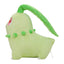 Pokemon Center Life-Size Chikorita Plush (Pokémon Center Japan)