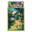 Pokémon Center Japan Official Sleeves: Secret Stairs Sleeves