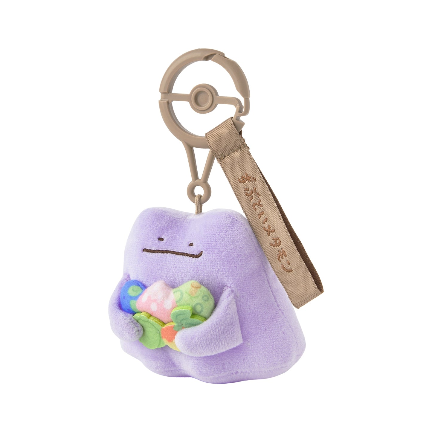 10 poke 10 colors Stubborn Ditto Plushie Keychain (Pokemon Center Japan)