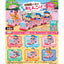 Crayon Shin-chan Oshinko Departing on The Kindergarten Bus! (1 Random Box) (Re-Ment Blind Box)