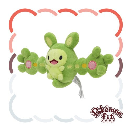 Reuniclus Pokemon Fit plush No.579