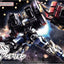 Orphans HG 1/144 Gundam Dantalion