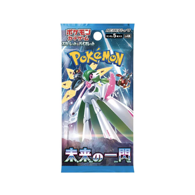 Future Flash Single Booster Pack