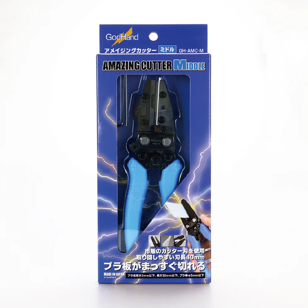 GodHand - Amazing Cutter Middle